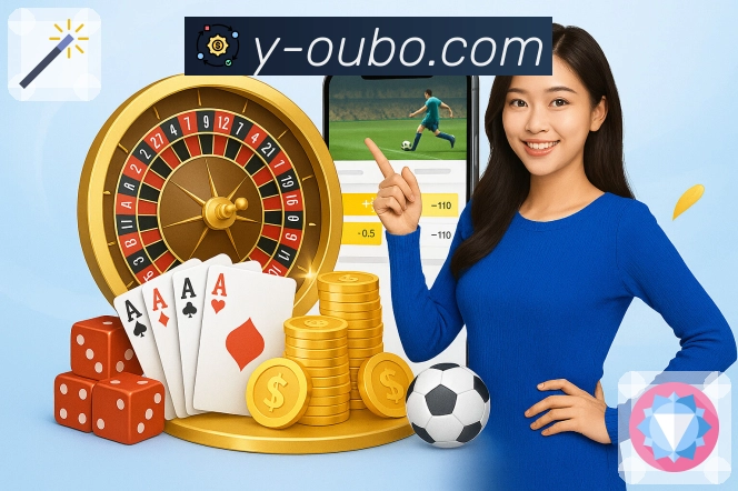 回放与集锦补看