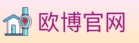 欧博官网 体育直播API